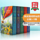 英文原版奧茲國綠野仙蹤全集Oz, the Complete Paperback Collection 全英文版
