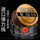 洛蘭美（LUOLANMEI）文玩手串彈力線進口水晶串珠繩穿珠子的透明手鏈專用牛筋星月菩提 棕色1.2mm約20米 無規(guī)格