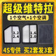 XIANGLIDE適鈴木超級維特拉空氣濾芯空調濾芯空濾格1.6 2.0 2.43.2原裝專(zhuān)用 超級維特拉 2.4
