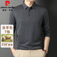 皮爾卡丹（pierre cardin）長袖t恤男翻領(lǐng)羊毛打底衫中老年裝上衣爸爸春秋季商務(wù)休閑polo衫
