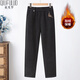 秋芙羅媽媽冬裝加絨加厚保暖休閑褲中老年女裝50-60歲洋氣直筒高檔褲子