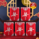 夢(mèng)橋 結婚紅包袋婚禮婚慶開(kāi)業(yè)禮物創(chuàng  )意利是封滿(mǎn)月隨份子訂婚磨砂20個(gè)