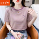 紅蜻蜓條紋短袖t恤女寬松韓版女裝年夏季新款百搭體恤圓領半袖上衣 紫色短袖 XL 建議125-135斤