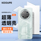 KOOLIFE適用 榮耀X60Pro手機(jī)殼保護(hù)套華為honor X60Pro手機(jī)套鏡頭全包簡(jiǎn)約親膚透明軟殼淡化指紋外背殼