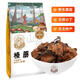 黑土優(yōu)選 野生精選榛蘑185g/袋 東北特產(chǎn) 山珍干貨  小雞燉蘑菇食材