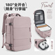 輕騎者旅行包女士雙肩包大容量背包短途旅游包輕便行李包電腦包書(shū)包男款 藕粉色小號-獨立電腦倉/干濕分離