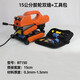 五閬機(jī)械土工膜焊接機(jī)HDPE防滲膜熱熔機(jī)隧道排水板PVC防水雙軌自動(dòng)爬焊機(jī) 15公分膠輪雙縫+配件