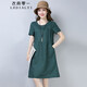 衣典零一（LEDIALYI）2025夏季女裝新款高端氣質(zhì)休閑中年小個(gè)子棉麻連衣裙亞麻裙子夏天 綠色 L (建議116-125斤)