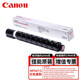 原裝佳能iRC3120/C3222L/C3130L/C3120L/C3125/C3020/C3025復(fù)合機 紅色粉盒(標準量)463克約19000頁
