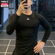 阿迪達斯 （adidas）男裝 2025夏季新款運動服緊身衣跑步訓練舒適休閑健身衣長袖t恤 HK2336/修身款 XL