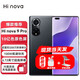 華為智選 Hi nova9 Pro  手機華為新品系列 5G全網(wǎng)通【全新未拆封+未激活+全國聯(lián)?！恐悄芘恼?雙卡雙待 亮黑色 8GB+128GB 【含100W快充套裝】