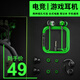 北極鳥X2耳機有線入耳式游戲式吃雞type-c接口聽聲辯位CSGO帶麥電競CF適用華為小米12紅魔7S黑鯊5紅米K50 3.5圓孔彎頭游戲耳機丨綠色