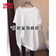 UKMR白色中長(zhǎng)款短袖t恤女2025春夏新款寬松遮屁股搭配鯊魚(yú)褲黑色上衣 白色【純色】-面料 XL 建議120-140斤