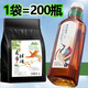 早元青柑普洱冷泡茶東邊方某葉平替茶包云南普洱熟茶新茶葉泡水喝獨立 「50包=50瓶」東方的葉子平替