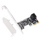 魔羯臺式機SATA3.0擴展卡2口6G PCI-E轉SATA3.0硬盤(pán)轉接卡 SSD固態(tài)轉接卡擴展卡MC2662