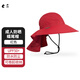 SUNDAY AFTERNOONS 戶(hù)外女士大檐帽夏季海邊沙灘遮陽(yáng)防曬帽子可折疊dancer蝶尾帽 蝶尾帽-紅色(頭圍54-60-可調)