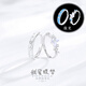 Twinkle Angel夜光蝴蝶情侶戒指對(duì)戒S925銀可調(diào)節(jié)定制刻字情人節(jié)生日禮物送女友 夜光蝴蝶對(duì)戒