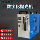 火焰拋光機有機玻璃亞克力水晶字首飾電解水焊機氫發(fā)生器 H180單槍220V產(chǎn)氣95L/H