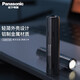 松下（Panasonic）手電筒強(qiáng)光手電小型充電家用露營超長續(xù)航應(yīng)急戶外照明燈探照 HHLT0353+松下電池一對(duì)+收納袋