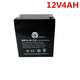ZHAO AN兆安12V4AH蓄電池UPS消防報警主機電梯應急照明12伏4安20hr畜電瓶 12V4AH