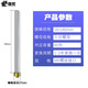 適用于史密斯電熱水器鎂棒40/50/60/80L升排污口除水垢陽極鎂棒棒 適配60升送拆裝工具