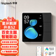 領普領普星環(huán)觸屏開關S2 設備多控場景自由 智能屏幕面板三開零火版 領普星環(huán)觸屏開關S2午夜黑