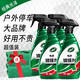 龜牌（Turtle Wax）鍍膜劑硬殼盾鍍膜汽車納米鍍膜劑水晶鍍膜劑速效上光鍍膜劑 硬殼盾鍍膜劑 4瓶
