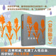 蒙田隨筆（歷經(jīng)400余年檢驗的思想寶庫，歐洲近代哲理散文三大經(jīng)典之一）
