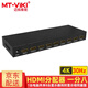 邁拓維矩（MT-viki）4K HDMI分配器一分二一分四一分八一分十六高清視頻筆記本臺式電腦連接顯示器電視投影儀2.0分屏器 MT-SP108M 4K30Hz 1進8出