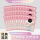 美加凈銀耳珍珠滋養(yǎng)霜20g袋裝 營(yíng)養(yǎng)潤(rùn)澤 保濕滋潤(rùn)乳液面霜 旅行便攜小包 20g 30袋 美加凈