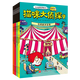【官方正版】貓咪大偵探 全8冊(cè) 兒童觀察力邏輯思考力益智啟蒙提升 5-10歲思維養(yǎng)成書，雙場(chǎng)景探案玩出超強(qiáng)邏輯力！