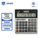 卡西歐（CASIO）DH-120 金屬面板寬屏計(jì)算器 12位 辦公用品