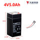 天能電池天能電子秤電池通用大全4V4ah臺秤蓄電池童車6v4.5A通用電瓶 天能4V5AH-約500克--免焊接