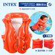 INTEX兒童救生衣浮力背心嬰兒游泳裝備寶寶水上馬甲漂流泳衣泳圈 殷紅背心+手臂圈(3-10歲)+手泵
