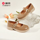 康奈（kangnai）瑪麗珍女鞋春季粗跟單鞋女學(xué)院風(fēng)jk小皮鞋日系18242059 卡其色 38