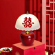 繁登堡（fandengbao）陪嫁新婚慶長(cháng)明燈結婚一對婚房陶瓷臺燈床頭燈禮物送新人新娘閨蜜 單支酒紅B款+送喜字-可代寫(xiě)賀卡 按鈕開(kāi)關(guān)+三色光LED