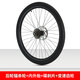 適用各大品牌山地車自行車輪圈總成24/26/27.5寸碟剎前后輪7|8|9|10速 26寸碟剎后輪+內外胎+7飛