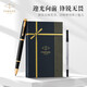派克（PARKER）圓珠筆 簽字筆 商務(wù)送禮 IM純黑麗雅金夾寶珠筆 流光禮盒-私人定制