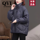 QVI高端品牌羽絨服女短款2025冬季新款寬松減齡加厚白鴨絨立領(lǐng)外套 灰紫 （90新國標白鴨絨） M 【90-115斤】