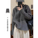 燦圖韓系麻花連帽毛衣女冬季慵懶風(fēng)寬松加厚打底針織衫小個子顯瘦上衣 灰色 均碼 【建議90斤-130斤】