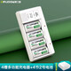 德力普（Delipow）充電電池 2號電池/C型二號電池充電套裝 適用手電筒/收音機/熱水器/燃氣灶