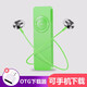 飛雷神運動(dòng)mp3學(xué)生隨身聽(tīng)小巧迷你香糖時(shí)尚可愛(ài)卡通跑步英語(yǔ)聽(tīng)力無(wú)損音樂(lè )播放器USB直插卡 綠色【送OTG下載器】+8G內存卡