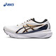 亞瑟士ASICS男鞋穩(wěn)定跑鞋 GEL-KAYANO 30 ANNIVERSARY 白色/藍(lán)色 41.5