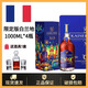 凱薩貴族KAISERNOBLE【1000ML限定版】法國進(jìn)口XO白蘭地珍藏限定洋酒正品基酒送禮盒裝 【100限定版】 4瓶禮盒裝+送1套酒具（店長(cháng)推薦）