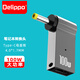 Delippo筆記本電腦100W轉接頭Type-C轉4.0*1.7MM適用神舟優(yōu)雅機械革命聯(lián)想紅米RedmiBook14/19V3.42A4.74A