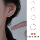 苗秀 足銀圈圈耳環(huán)女圓圈款養(yǎng)耳洞耳圈韓版銀耳骨環(huán)百搭學生耳飾 8MM耳環(huán)一對