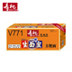 壽桃廣東竹升面生面皇1440g/箱港式爽面非油炸方便面堿水面云吞面湯面