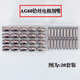 AG60/SG55電極割嘴 p60槍頭割咀 LGK/CUT-60等離子切割機配件 AG60盒裝鉿絲電極+割嘴20套