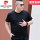 皮爾卡丹高檔品牌男裝 肥佬T恤短袖男士加肥加大冰絲薄款夏季肥胖寬松圓領(lǐng)特大號(hào)潮針織 黑色 6603 4XL  適合200-220斤