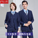 媛可職西裝套裝男女教師工裝高端商務(wù)正裝銀行職業(yè)裝西服酒店4S店工作服 單件女款西裝（請訂單留言顏色） L